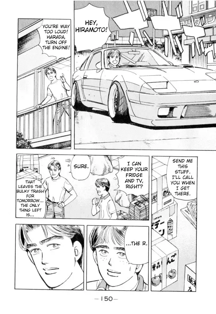 Wangan Midnight Chapter 53 4